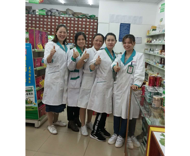 顺荌连锁店员风采 顺荌连锁店员风采
