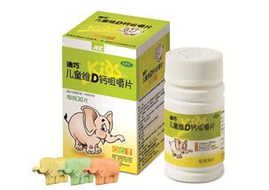 迪巧